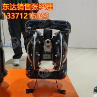 BQG系列矿用气动隔膜泵 抗失速设计 煤矿井下排送液体