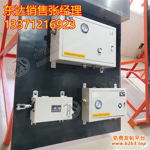 气控箱 (4)