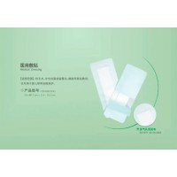 一次性医用敷贴
