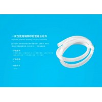 一次性使用麻醉呼吸管路及组件