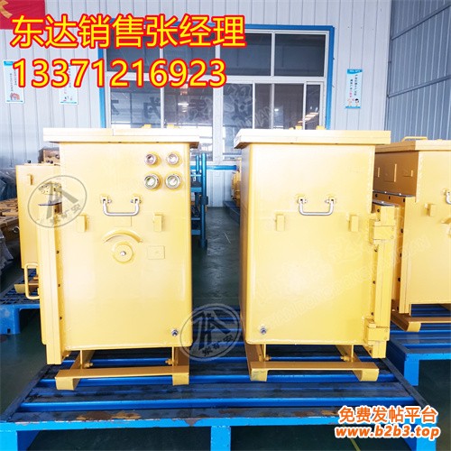 DXBL2880电源 (2)