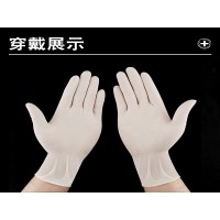 华康卫材检查手套厂家直销
