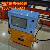KXJ127(A)矿用隔爆兼本安型PLC控制器 跑车防护大脑 可触屏操控