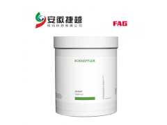 FAG Arcanol专用润滑脂TEMP110一级授权，原装正品