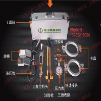 液化气站带压堵漏工具套装液化气堵漏设备管道法兰阀门抢修工具