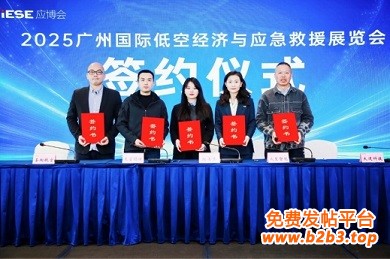 图片3 390