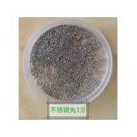 铸钢丸厂家