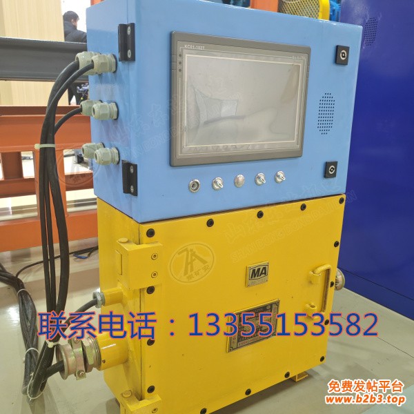 PLC控制器127 (4)