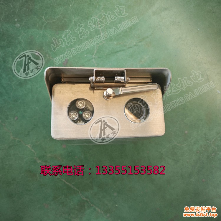 除尘摄像仪 (9)