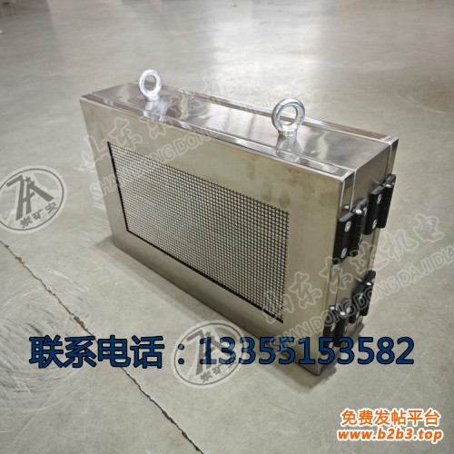 显示屏 (11)