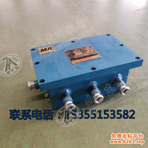 KDW127直流稳压电源2