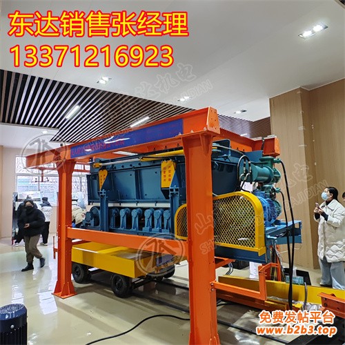 称重给料机6