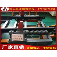 QZC6系列气动阻车器 生产厂家