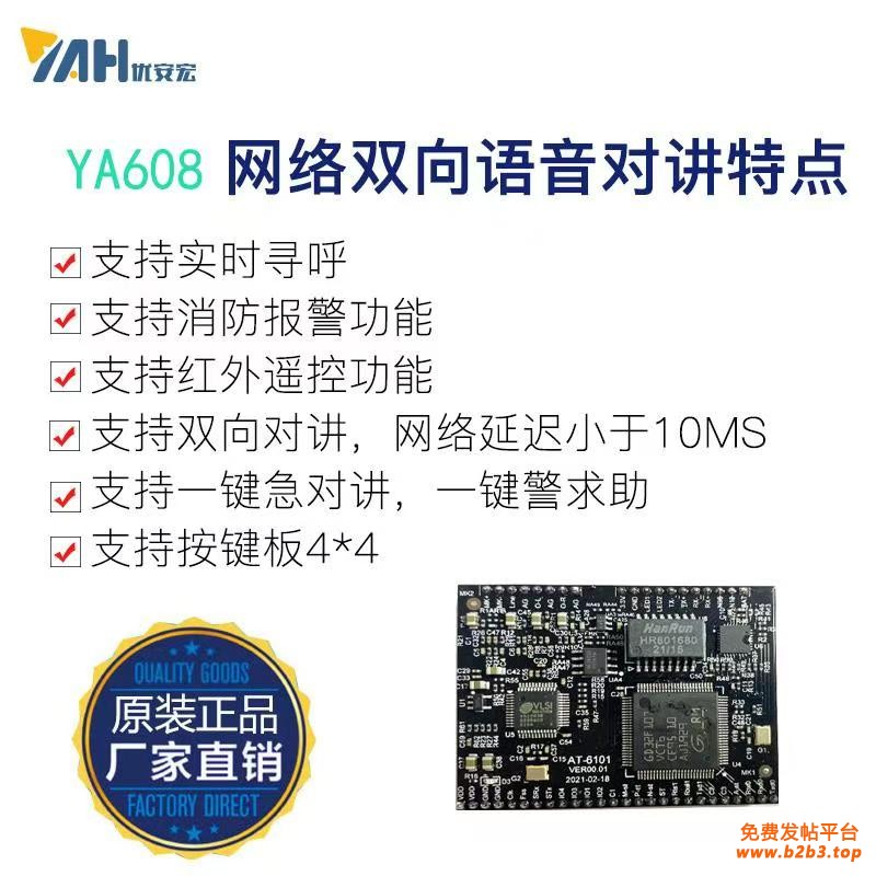 微信图片_20241024154615