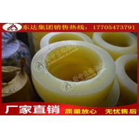 L20A滚轮罐耳