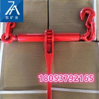 棘轮式封车器 链条收紧器 棘轮式拉紧器