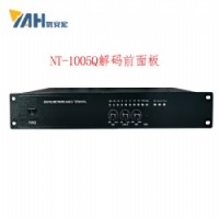 机架式网络定压功放NT-1005G