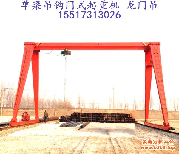 龙门吊09