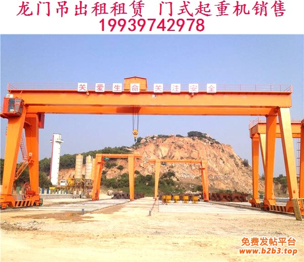 龙门吊44