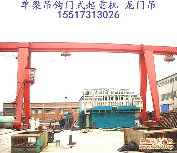 龙门吊14