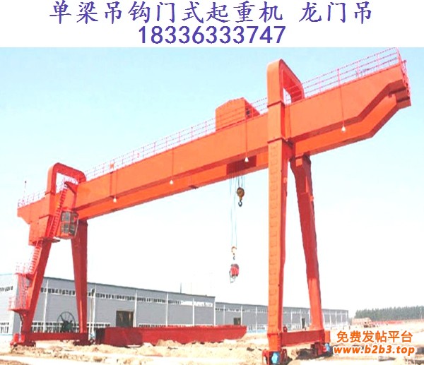 龙门吊24