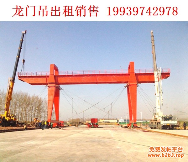 龙门吊03