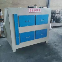 定制活性炭吸附箱  环保箱吸附 过滤  装置 实验室 废气处理 净化设备