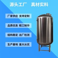 庄河市304无菌水箱 医用无菌水箱拒绝漏水镜面抛光