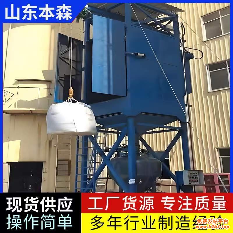 微信图片_20250422150744