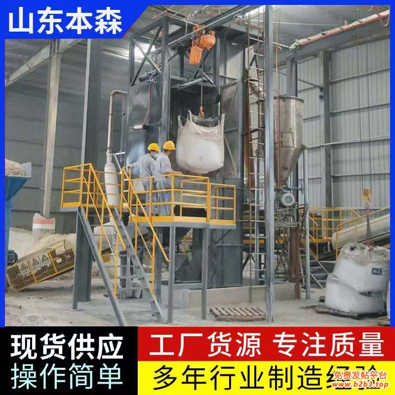 微信图片_20250503142745