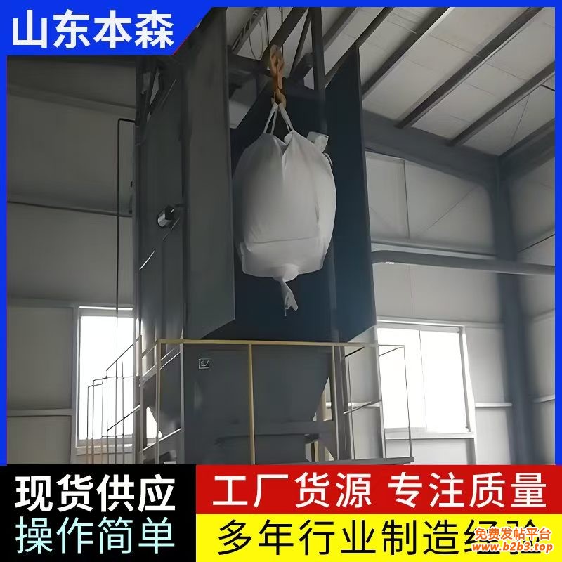微信图片_20250422150738