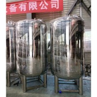 昭通市水处理无菌水箱食品级无菌水箱注重品质做工精细品质坚实质优价廉