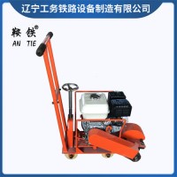 　鞍铁钢轨打磨除锈机CS-1铁路工程器材结构稳定
