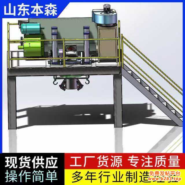 微信图片_20250505162828