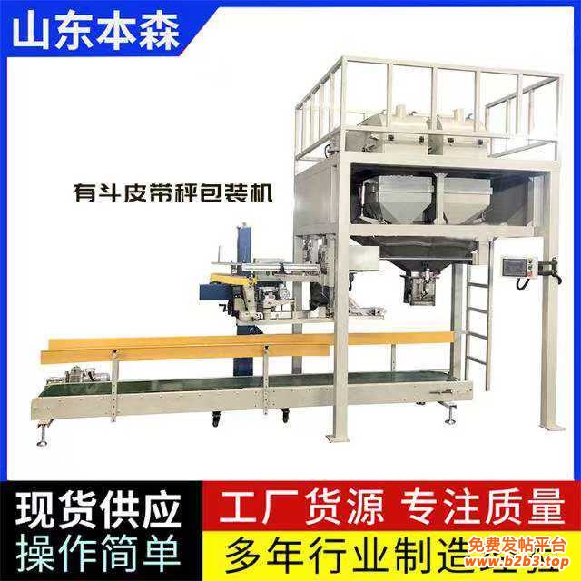 微信图片_20250505162812