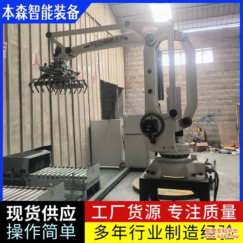微信图片_20250509090720