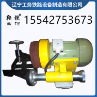 鞍铁电动钢轨端面打磨机DM-750铁路工务设备质量怎样
