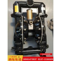 BQG350/0.2矿用气动隔膜泵山道橡胶配件 铸铝外壳