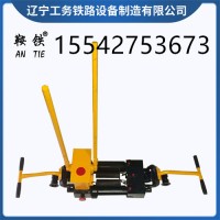 鞍铁液压单项钢轨缝隙调整器铁路工具厂家