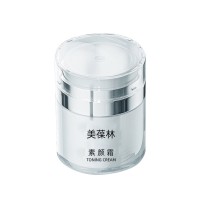 美葆林素颜霜规格50g 多种规格可定制 可私人订制贴牌OEM代加工可品牌代理