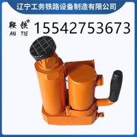 辽宁鞍铁YFZ-80枕木调节器