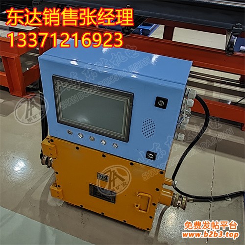 KXJ127 PLC控制器2