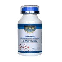 壳寡糖压片糖果加工定制皇庵堂