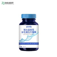猴头菇银耳益生菌压片糖果定制加工皇庵堂