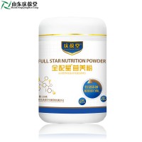 全配星营养粉