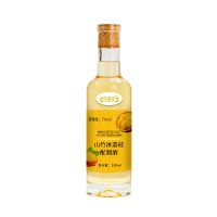 山竹冰荔枝配制酒