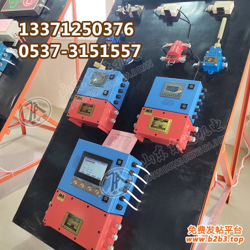 综保 (7)