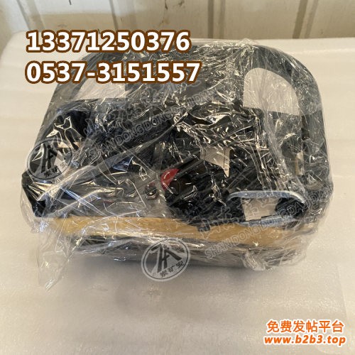 50遥控发射器