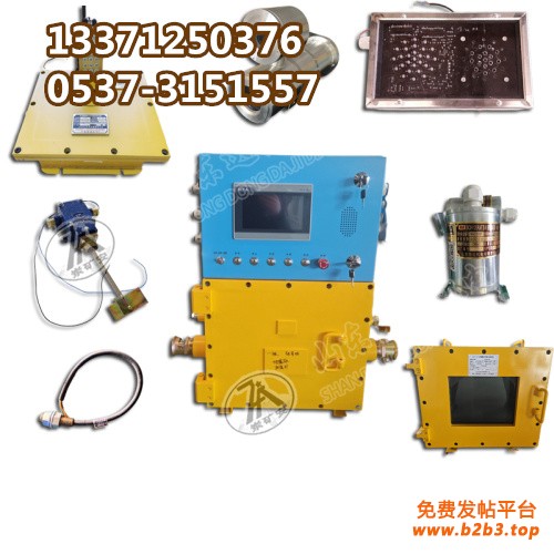KXJ127 PLC_4226