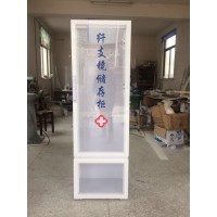 新瑞XR-YC-I有机内镜储存柜内镜室储镜柜无菌储存有机玻璃